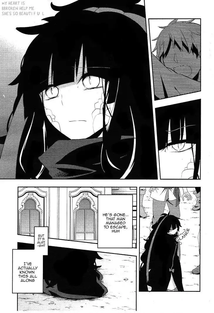 Kagerou Days Chapter 33 24